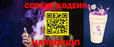 PSILOCYBIN Кимры