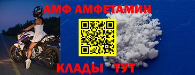 марихуана Балашиха