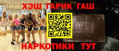 PSILOCYBIN Кимры