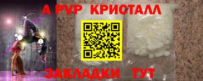PSILOCYBIN Кимры