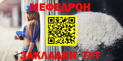 PSILOCYBIN Кимры