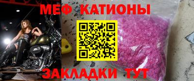 марихуана Балашиха