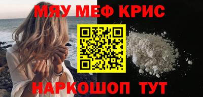 PSILOCYBIN Кимры