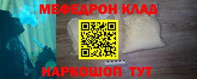 герыч Кингисепп