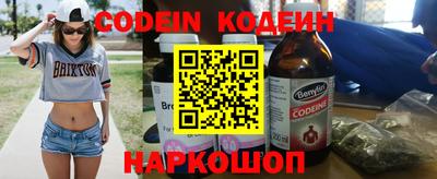 круглые Балаково